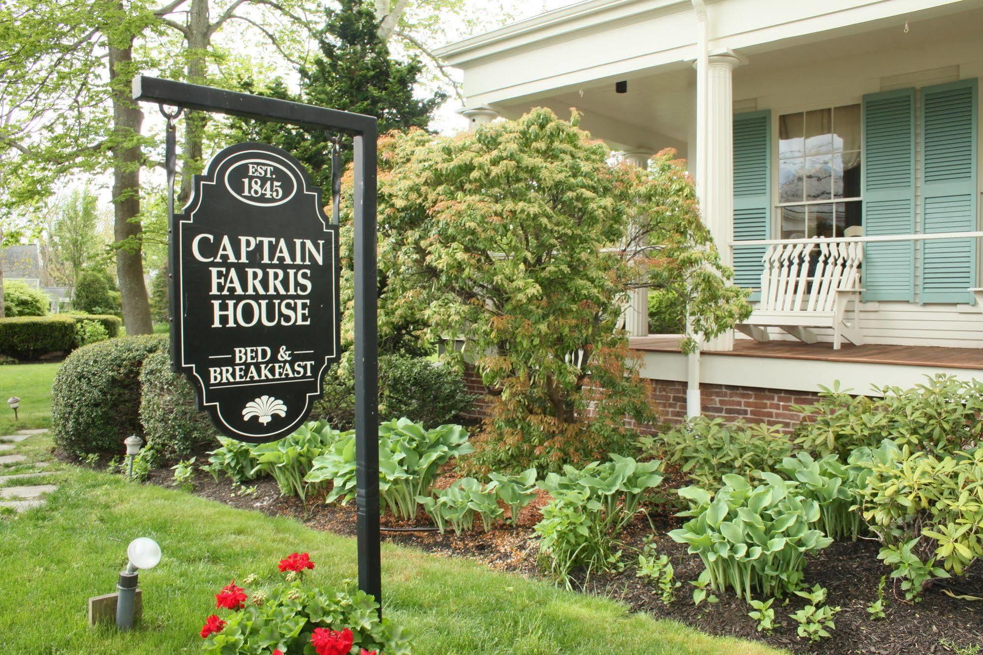 Captain Farris House South Yarmouth Exterior photo